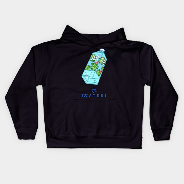 Water Kids Hoodie by Dosiferon